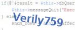 verification code